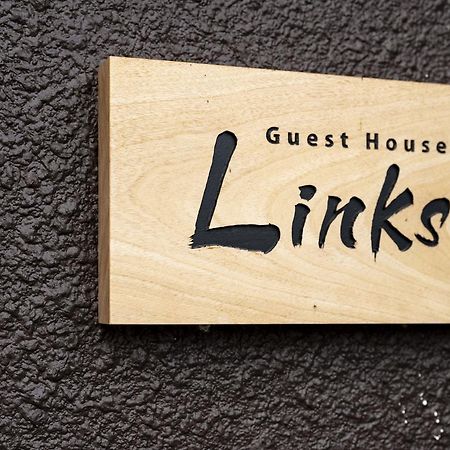 Guest House Links Киото Экстерьер фото