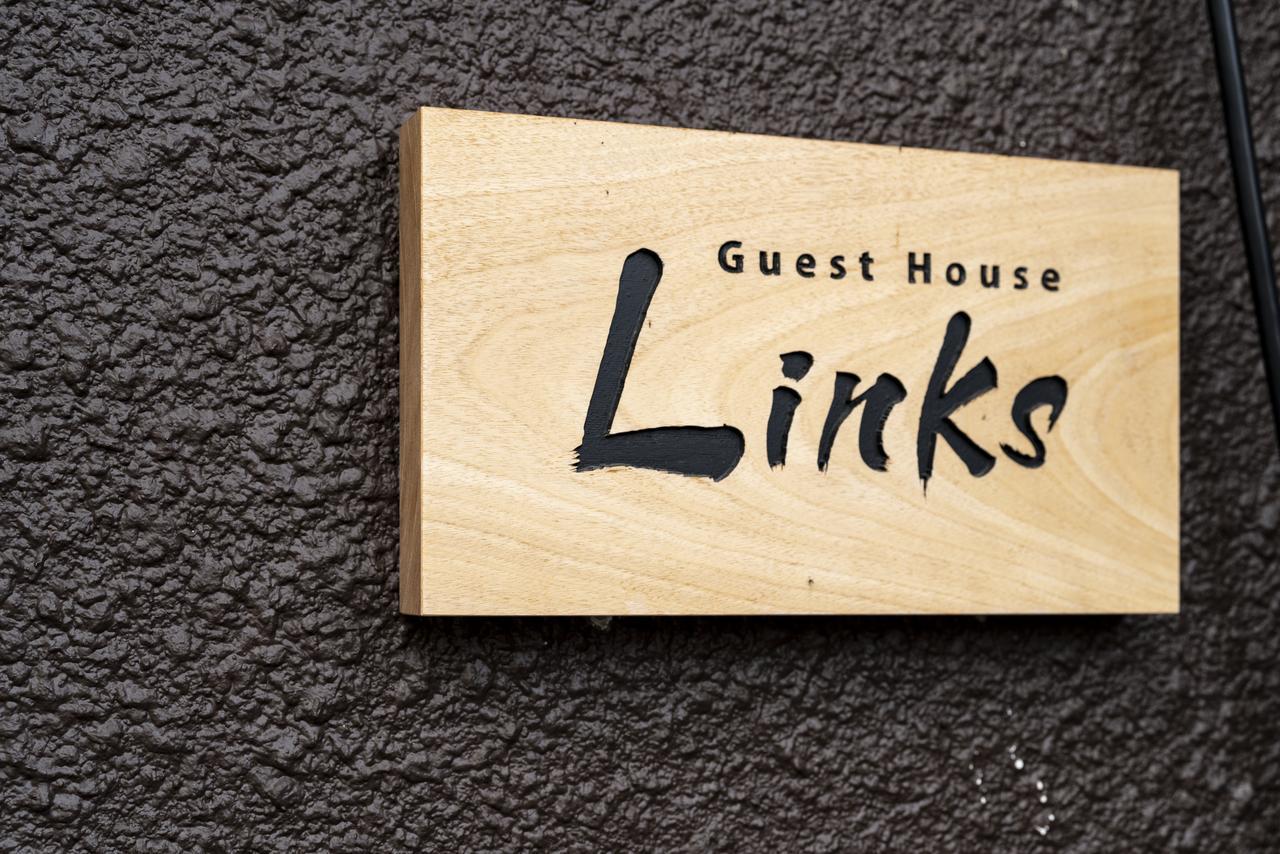 Guest House Links Киото Экстерьер фото